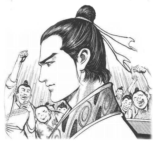 谁的江湖