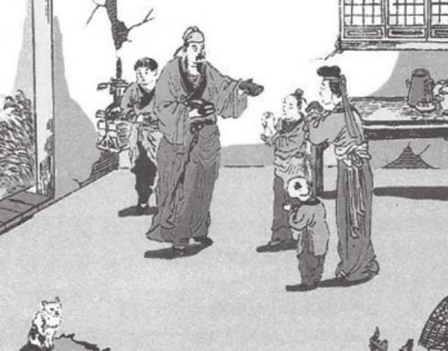 丈夫立身当如是