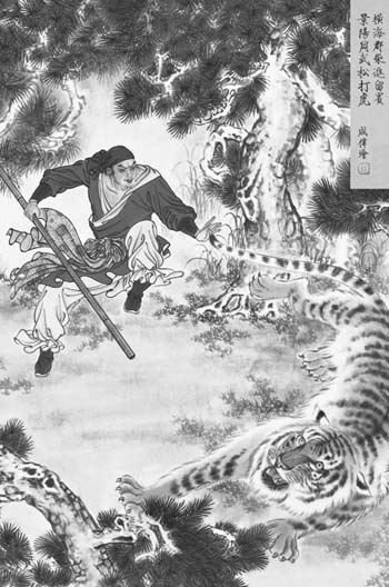 拔剑四顾心茫然