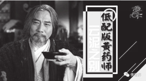每月头条