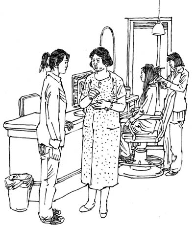 婚姻钟点工