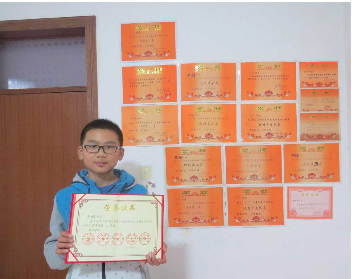 张浩卓 在书法的浸润中快乐成长