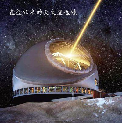 宇宙生命的灾难