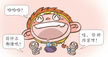 12星座之搞笑朋友