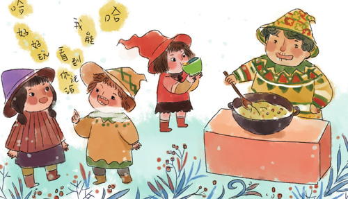 想和国王说说话