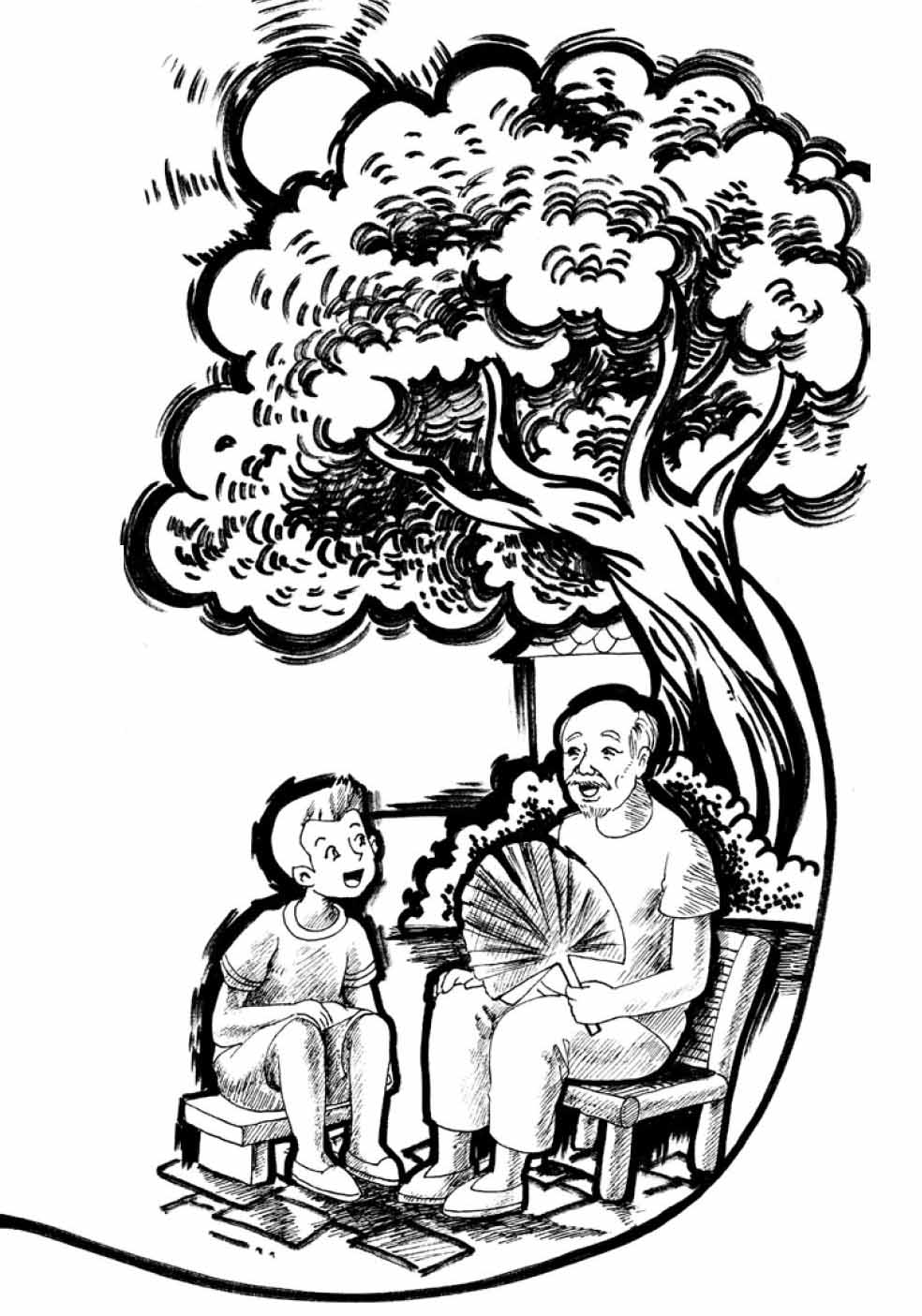 要个驴打滚