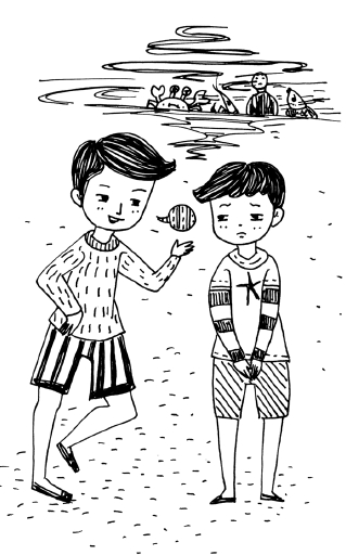 海里的笔友