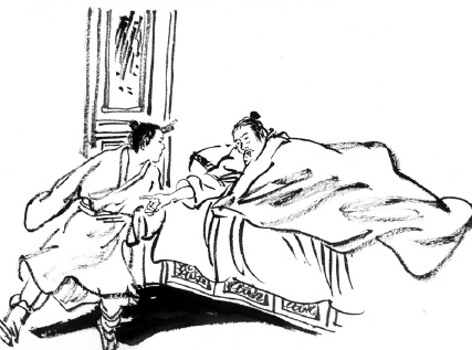 堵心怪病
