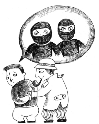 黄金失窃案