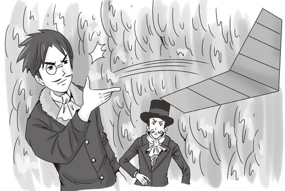 深夜马戏团(四)