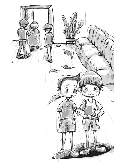 恐怖药水(下)