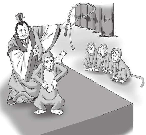 国王与猴子的战争