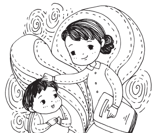 老师,我想对你说