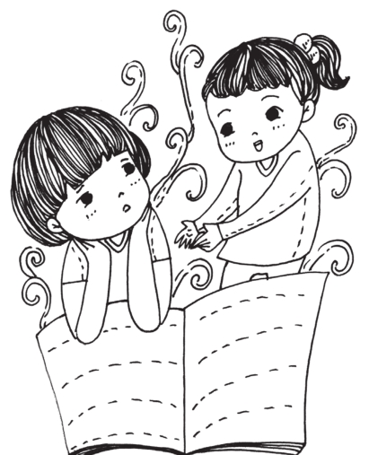 老师,我想对你说