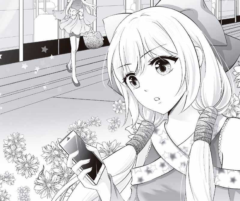 广州:孤岛也曾有心事