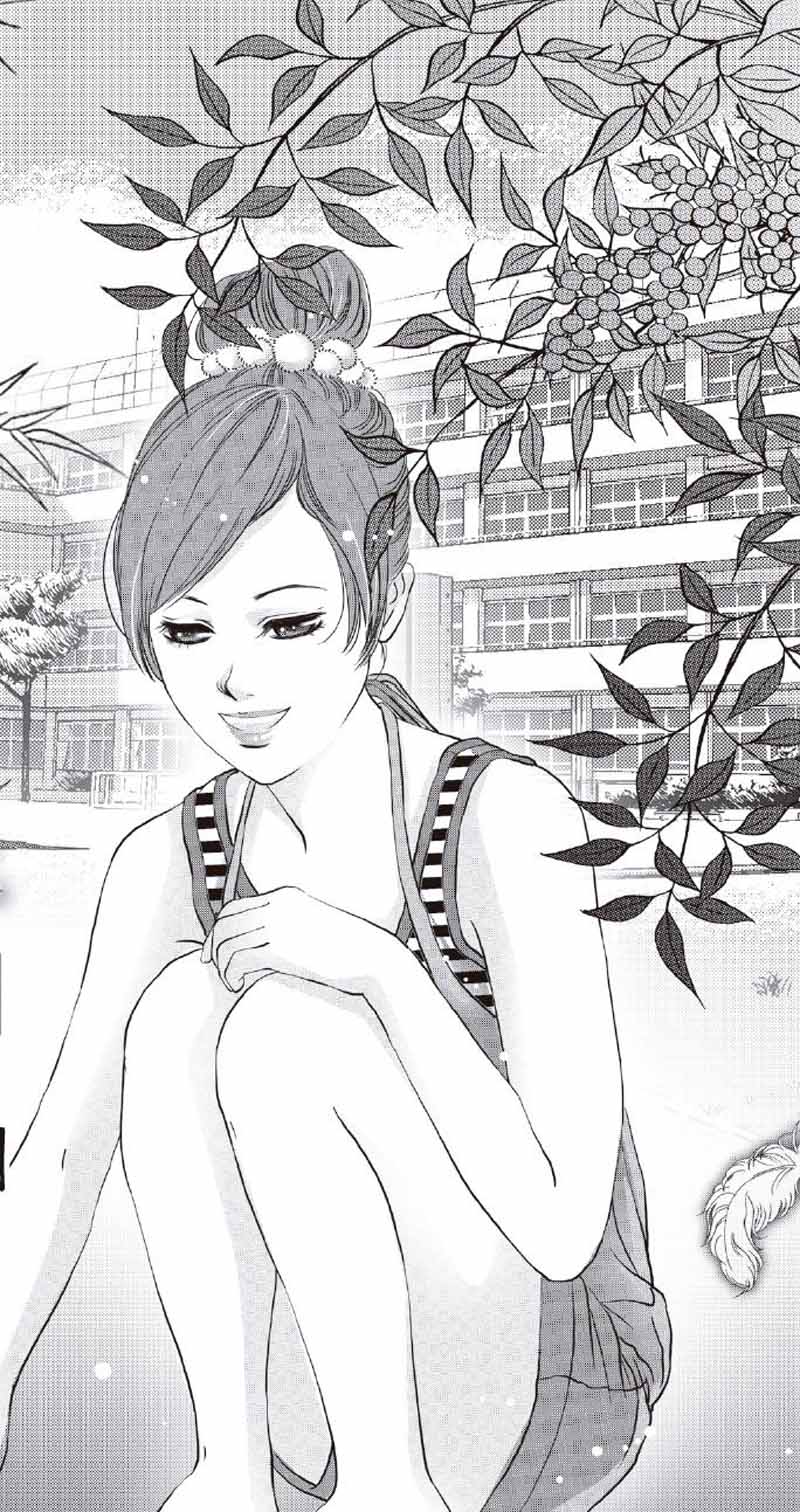 竹林深处杏子酒