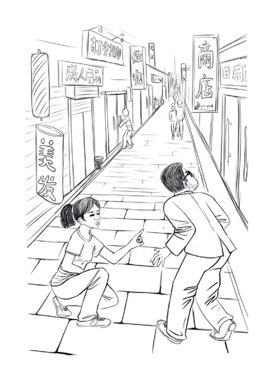这路带得有意思