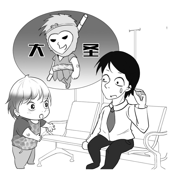 《牧师和牧童》等5则