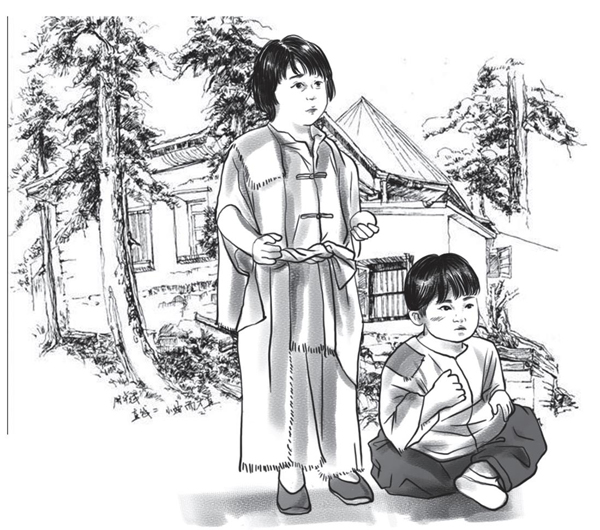 秘密行动