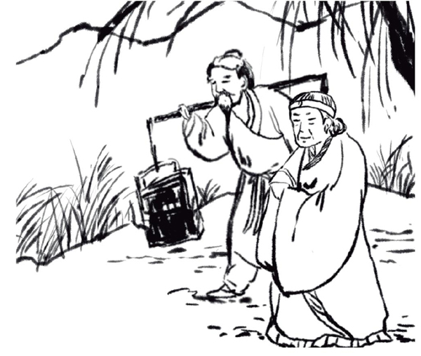 瘸婆牌坊