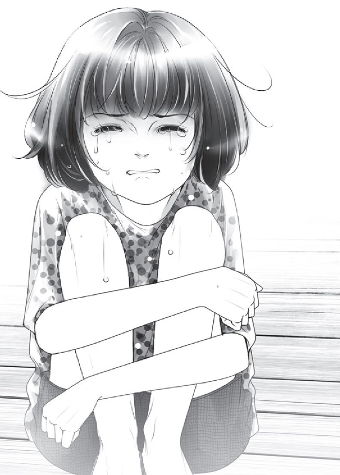星星不回来