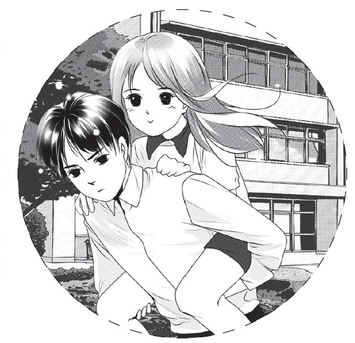 星星不回来