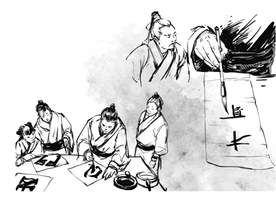 出门见鹰