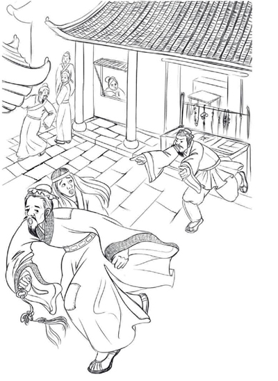 当小偷的王孙