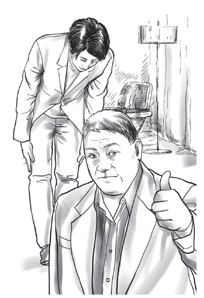 这个徒弟不简单