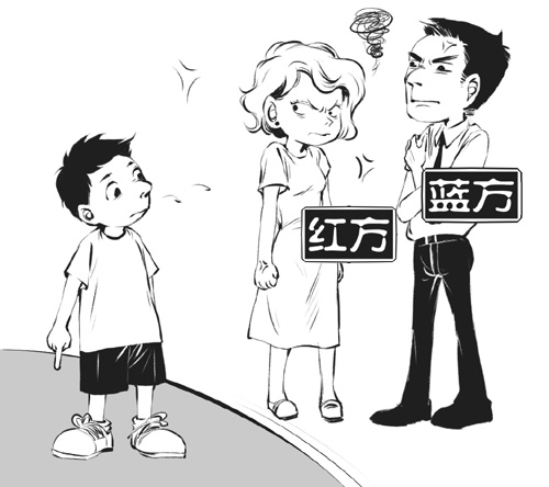 造 句