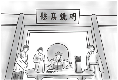师徒恩怨