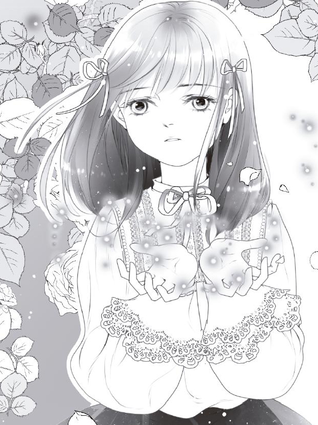 草萤有耀终可见(一)