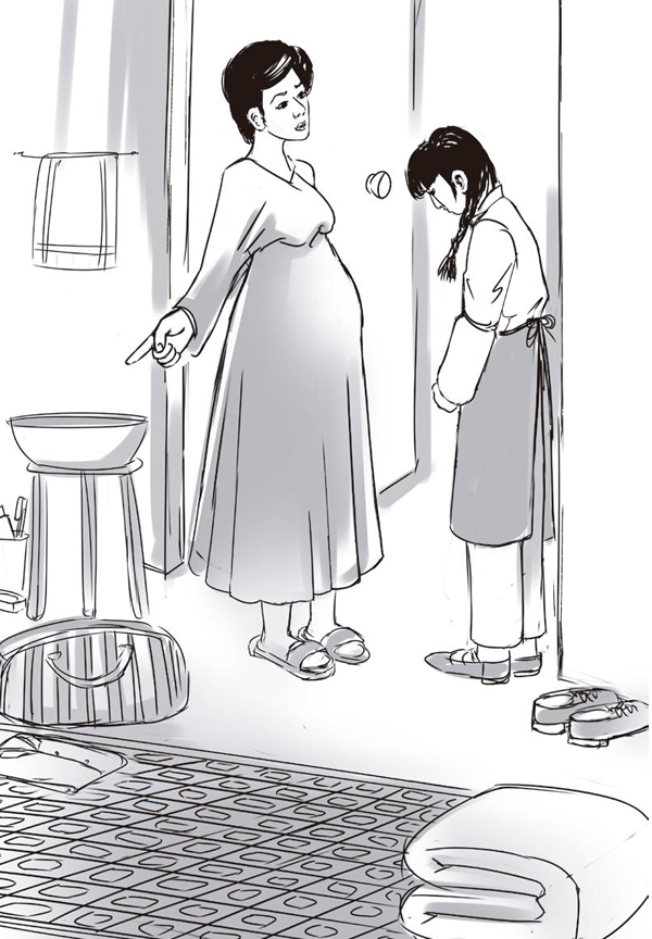 幸亏有间地下室