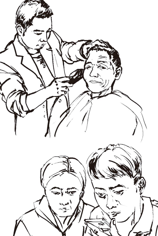 放不下的一件事