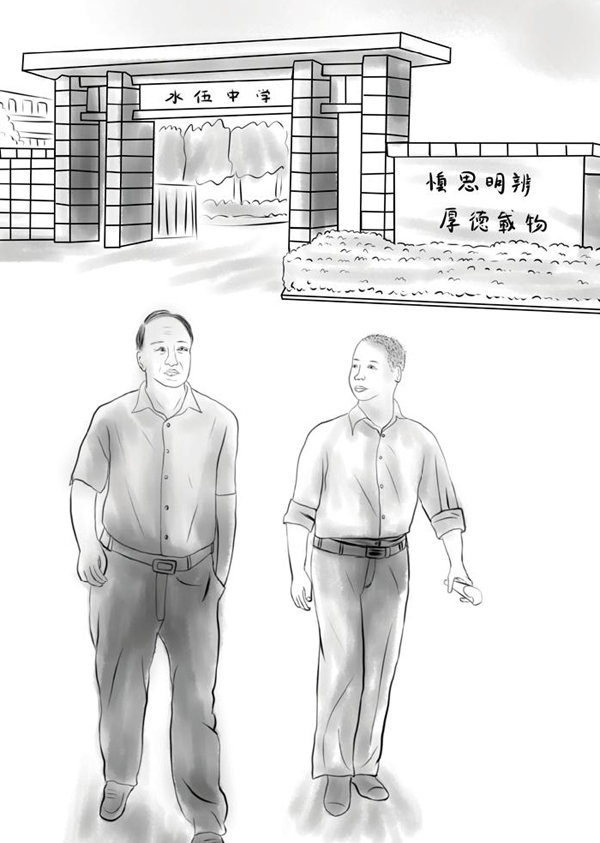 “老生姜”的眼光