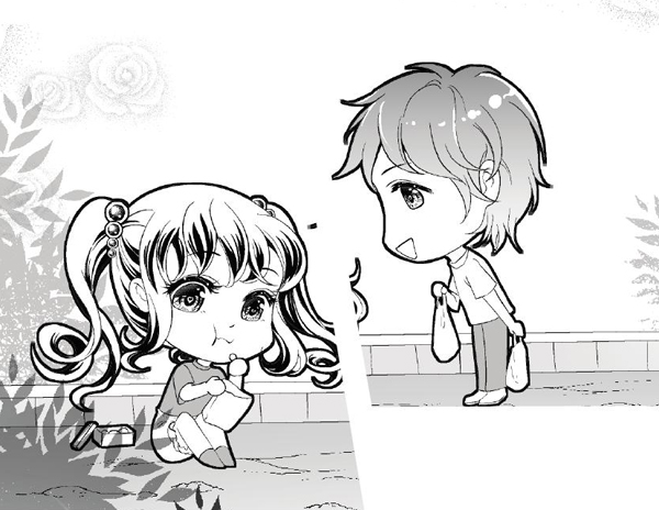 谢谢你,我的田螺先生