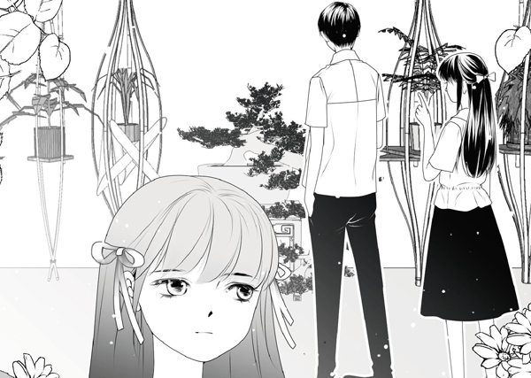 草萤有耀终可见(二)