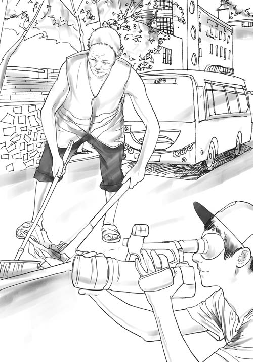 怪老头