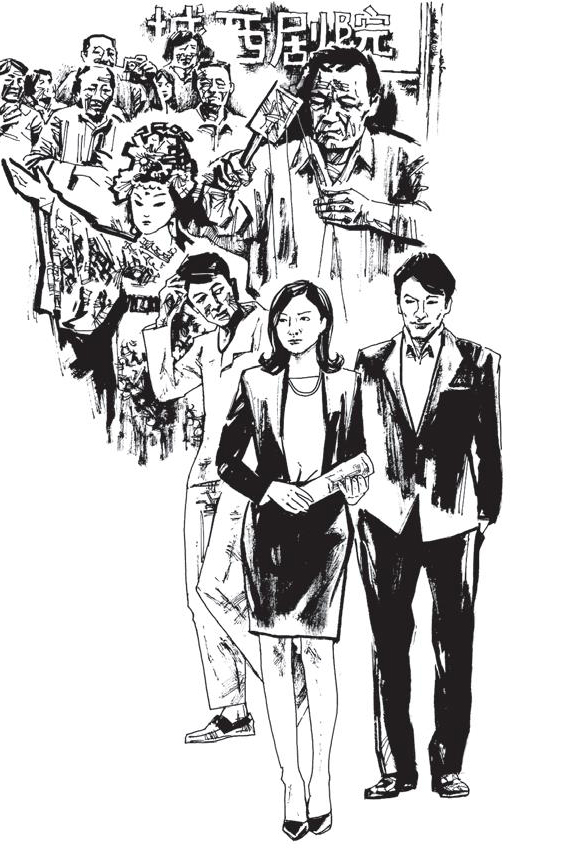 真假大木偶