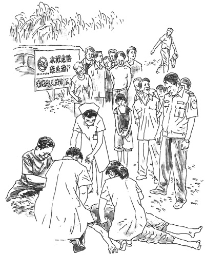 致命金榜