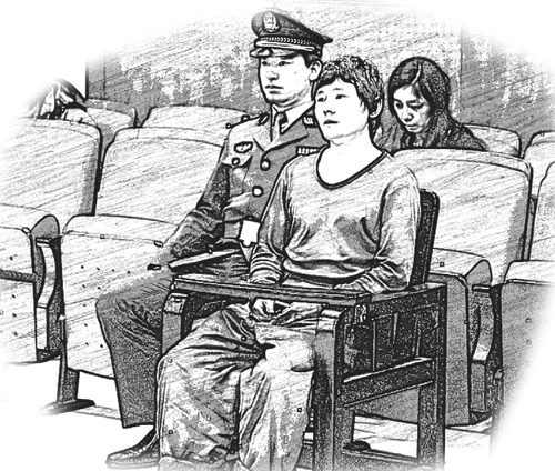 隐藏的罪恶