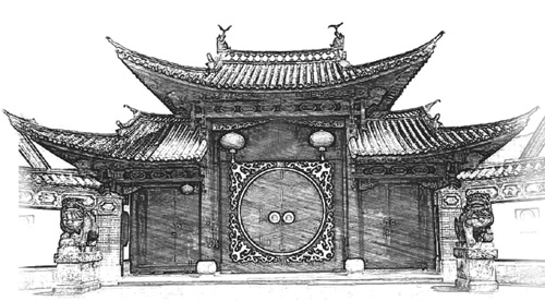 藏金屋