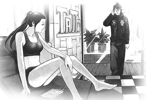 花心夫妇