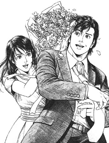 闪婚之乱