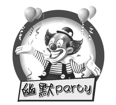 学旱冰