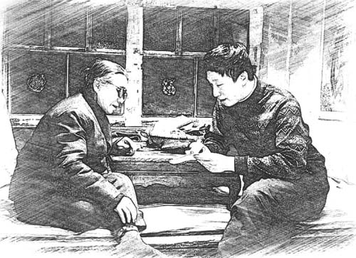 退回的汇款单