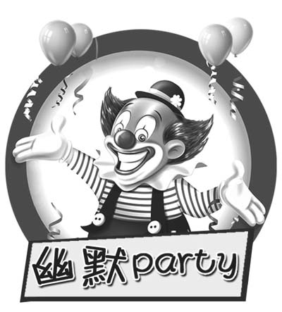 第一题不会