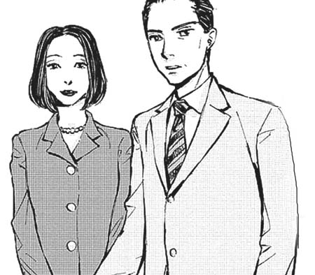 深海里的爱情鱼