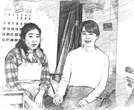 姐妹一家亲