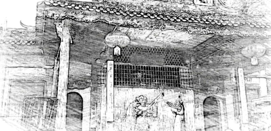 翡翠连环